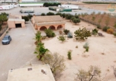 Casa de camp amb terreny en venda a la España, Fuente Álamo, ref.: TR170098 foto