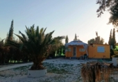 Finca rústica en venda a la España, Molina de Segura, ref.: TR291302 foto