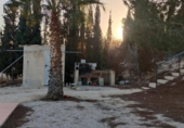 Finca rústica en venda a la España, Molina de Segura, ref.: TR291302 foto