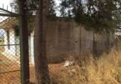 Terreno no urbanizable en venta en la España, Murcia, ref: TR119618 foto
