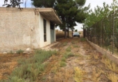 Terreno no urbanizable en venta en la España, Murcia, ref: TR119618 foto