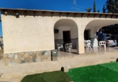 Casa de camp amb terreny en venda a la España, Matola, ref.: TR381779 foto