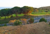 Земля, подлежащая урбанизации на продажу у города Sant Vicenç de Montalt Фото