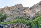 Non-developable land for sale on España, Vélez de Benaudalla, ref: TR238692 photo