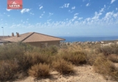 Suelo urbano en venta en la España, Mazarrón, ref: TR126014 foto