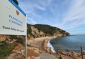 Sòl urbà en venda a la España, Santa Cristina d'Aro, ref.: TR316550 foto