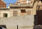 Casa con terreno en venta en la España, Santa Coloma de Gramenet, ref: TR302004 foto