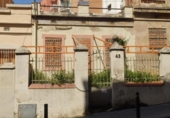Casa con terreno en venta en la España, Santa Coloma de Gramenet, ref: TR302004 foto
