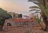 Suelo urbano en venta en la España, San Isidro, ref: TR128117 foto