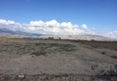 Terreno no urbanizable en venta en la España, Alhama de Murcia, ref: TR276260 foto