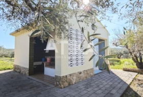 Ontinyent 3657&nbsp;м²
