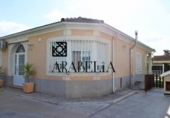 Xalet independent amb terreny en venda a la España, Encinarejo de Córdoba, ref.: TR166692 foto