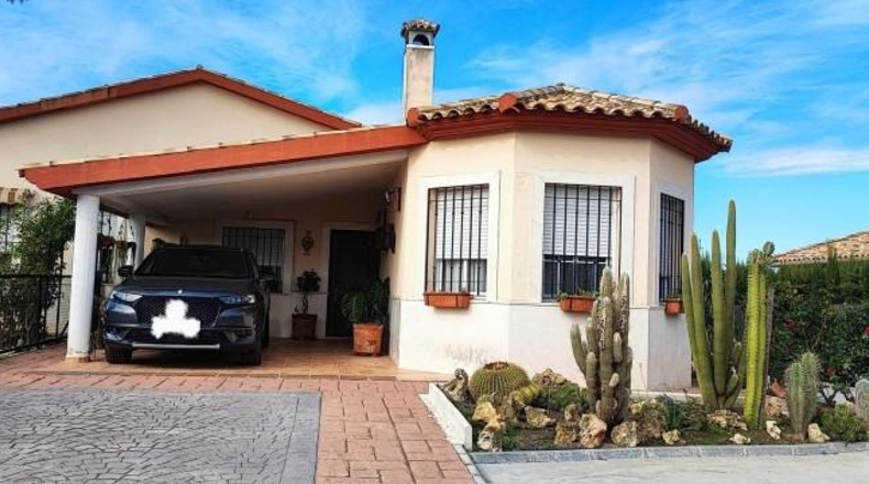 Кордова - La Carlota - 1500m2