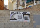 Городская земля под застройку на продажу у города Tortosa Фото
