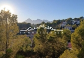 Sòl urbà en venda a la España, Altea, ref.: TR240292 foto