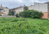 Городская земля под застройку на продажу у города Cerdanyola del Vallès Фото