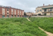 Городская земля под застройку на продажу у города Cerdanyola del Vallès Фото