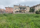 Городская земля под застройку на продажу у города Cerdanyola del Vallès Фото