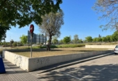 Городская земля под застройку на продажу у города Vilanova i la Geltrú Фото