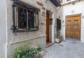 Village house for sale on España, Granada, ref: TR315945 photo
