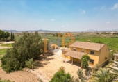 Finca rústica en venda a la España, Pulpí, ref.: TR375817 foto