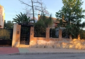 Casa de pueblo en venta en la España, Murcia, ref: TR328390 foto