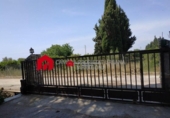 Загородный дом с участком на продажу в городе l'Aldea Фото