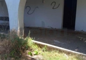 Xalet independent amb terreny en venda a la España, Blanes, ref.: TR329389 foto
