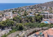 Non-developable land for sale on España, El Campello, ref: TR172503 photo
