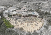 Non-developable land for sale on España, El Campello, ref: TR172503 photo
