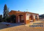 Xalet independent amb terreny en venda a la España, Antas, ref.: TR152921 foto