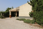 Casa de camp amb terreny en venda a la España, Elx, ref.: TR148314 foto