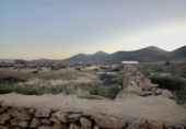 Non-developable land for sale on España, Tuineje, ref: TR317741 photo