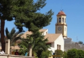 Xalet independent amb terreny en venda a la España, la Romana, ref.: TR246911 foto