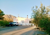 Casa de campo con terreno en venta en la España, Abanilla, ref: TR340024 foto