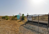 Casa de campo con terreno en venta en la España, Mazarrón, ref: TR315550 foto