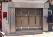 Casa de poble en venda a la España, Castelló de la Plana, ref.: TR327997 foto