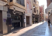 Casa de poble en venda a la España, Castelló de la Plana, ref.: TR327997 foto