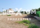 Parcel·la urbanitzable en venda a la España, Múrcia, ref.: TR115256 foto