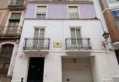 Casa de poble en venda a la España, Badajoz, ref.: TR278395 foto