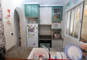 Xalet independent amb terreny en venda a la España, Dénia, ref.: TR133491 foto