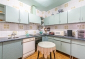 Casa de pueblo en venta en la España, Granada, ref: TR348520 foto