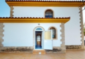 Xalet independent amb terreny en venda a la España, Encinarejo de Córdoba, ref.: TR146322 foto