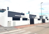 Xalet independent amb terreny en venda a la España, Torre-Pacheco, ref.: TR222147 foto