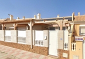 Дом с участком на продажу в городе Santa Pola Фото