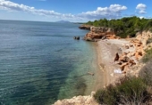 Отдельно стоящий дом с участком на продажу в городе l'Ametlla de Mar Фото