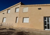 Отдельно стоящий дом с участком на продажу в городе l'Ametlla de Mar Фото
