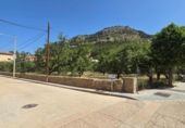 Участок с постройкой на продажу в городе Alhama de Aragón Фото