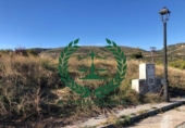 Suelo urbano en venta en la España, Torrelaguna, ref: TR129080 foto