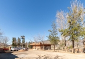 Casa de camp amb terreny en venda a la España, Canjáyar, ref.: TR157632 foto